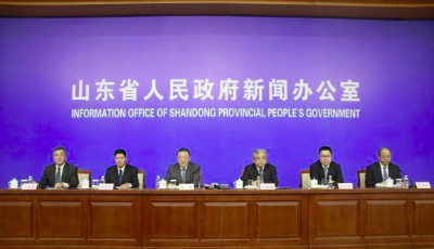 山東前三季度主要金融指標(biāo)增量均超1萬億大關(guān)，創(chuàng)歷史新高