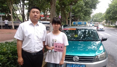 交运温馨的士公司两名驾驶员获评山东省“最美驾驶员”