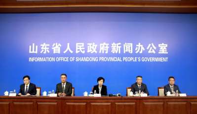 權威發布丨山東：凝聚各方合力 構建“善感知、會思考、有溫度”的新型智慧城市生態體系