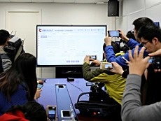 上市公司业绩延续复苏 三季报预喜率再次提升