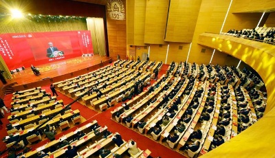 山東大學齊魯醫院建院130周年高質量發展論壇開幕