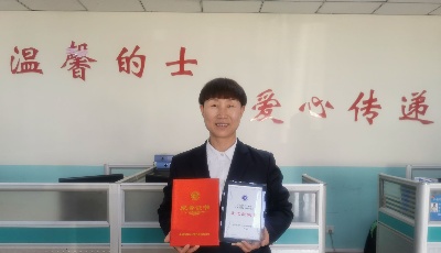 温馨的士的姐获评“全国出租汽车行业抗击新冠肺炎疫情先进驾驶员” 