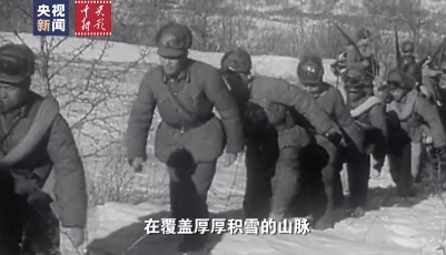 新影像丨零下30℃之下的殊死較量，震撼人心的悲壯戰(zhàn)斗——《冰血長津湖》