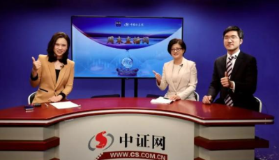 三季报投资机会在哪？基金、券商大咖看好这些领域