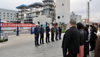 我市举行家庭过期药品集中销毁活动
