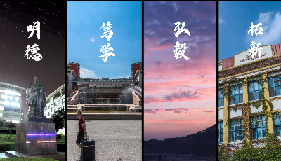 最美校園——春暖花開青科大