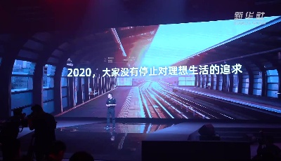 “雙十一”要來了！今年有哪些新變化？