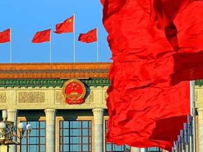 习近平主持召开中央全面深化改革委员会第二十次会议