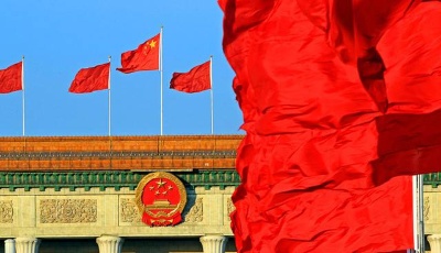 王滬寧：全面準(zhǔn)確宣講黨的十九屆五中全會(huì)精神