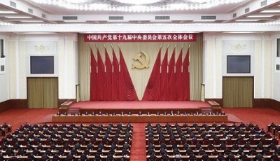 深入學(xué)習(xí)貫徹全會精神匯聚奮進(jìn)新征程強(qiáng)大力量