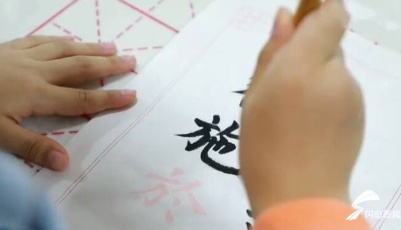 雙節假期去哪“耍”？游齊魯美景 品幸福生活