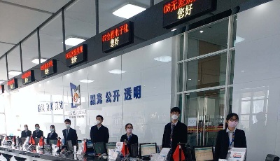 政企對(duì)接“專人專員” 市南開(kāi)啟招引6.0時(shí)代