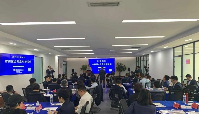 市南搭臺(tái)金政企“一線牽”  為高科技高成長型企業(yè)護(hù)航