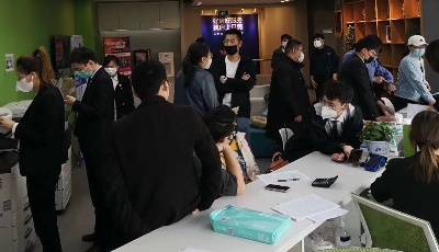 打造房產交易“支付寶”  青島存量房網簽系統將搭建交易資金監(jiān)管平臺