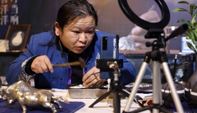 "齊"心"魯"力|“非遺”上云端，有范！