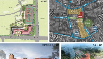同德路擬建30班小學     市北區(qū)將新增學位九千余個