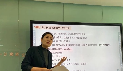  書香沁校園 閱讀伴成長(zhǎng)