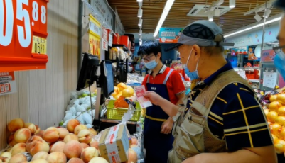 支付難、看病難……2億“銀發(fā)族”如何跨越“數(shù)字時代”鴻溝