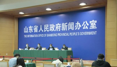 電解質 | 第三屆數字中國建設峰會召開在即，山東緣何被邀請為“主賓省”？