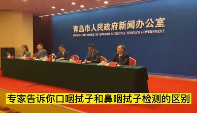 口咽拭子和鼻咽拭子哪個(gè)更準(zhǔn)確？專家：采集質(zhì)量最重要，操作規(guī)范結(jié)果不受影響
