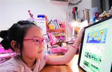 防控學(xué)生近視，中小學(xué)在線教學(xué)時(shí)長“劃紅線”，省教育廳這樣規(guī)定！