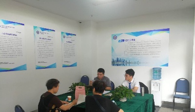 青島市不動產(chǎn)登記法治工作室掛牌成立