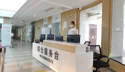 准妈妈们看这里，市立医院为您准备了一套孕期“通关秘籍”！