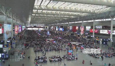12687萬人次——全國鐵路國慶黃金周運(yùn)輸圓滿收官