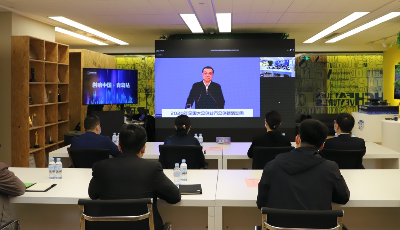 全國(guó)雙創(chuàng)活動(dòng)周青島分會(huì)場(chǎng)重磅開(kāi)啟