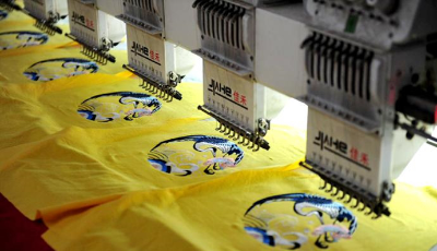 這就是山東丨整合資源、拓展渠道，山東各地打造電商發(fā)展“新引擎”