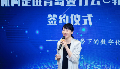 發現未來之星│竹云科技：如竹直生 厚積薄發