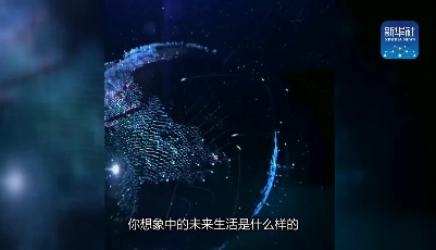 新體驗Vlog丨坐上無人駕駛出租車，感覺......