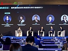 住房租赁行业顶层设计加快 做强运营服务是关键