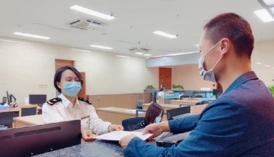 青島海關“一區一策”推進轄區綜合保稅區發展