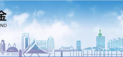 青島市暫時無法實現(xiàn)“商轉(zhuǎn)公”