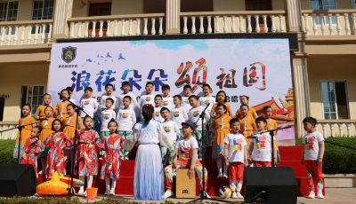 童聲飄揚(yáng) 櫸園學(xué)校班級(jí)合唱節(jié)開唱