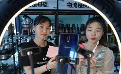网络直播打赏行为规范即将出台:限制高额打赏 对激情打赏设冷静期