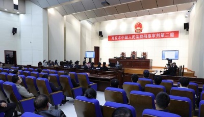 河南“瑪莎拉蒂追尾寶馬”致2死案宣判，肇事司機被判無期徒刑