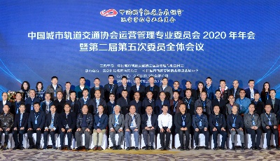 年底前運營里程超240公里！青島地鐵躋身國內地鐵先進城市行列