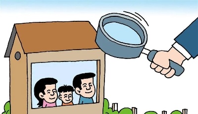 国家统计局：中国人口平均年龄38.8岁，依然年富力强