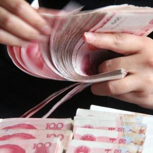 财经观察|“央妈”最新季度报告中的货币政策传递了这些信号