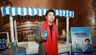 溯源王子海藻蘇打水健康奧秘 郎朗帶來冬天的第一杯"喝護"