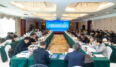 下好科技經(jīng)濟融合“一盤棋” “科創(chuàng)中國”新材料科技服務(wù)團對接會在青舉行 