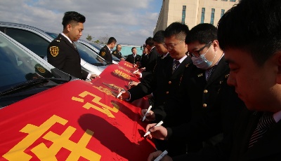 “米图出行”启动“服务质量提升”活动
