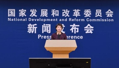 首页财经|国家发改委：今年已完成核准或注册企业债券8288.45亿元