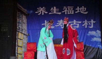 【決勝2020】山東：因地制宜，探索脫貧攻堅齊魯樣板