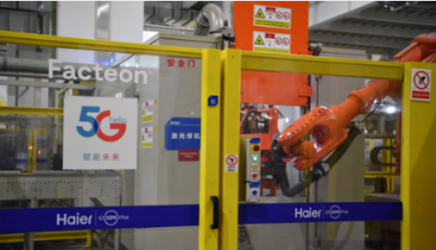 5G+工业互联网，这个加法怎么做？