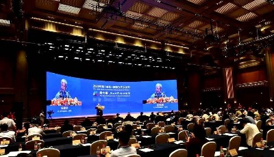 "齊"心"魯"力|戰(zhàn)疫讓東方智慧綻放新魅力——第六屆尼山世界文明論壇側(cè)記