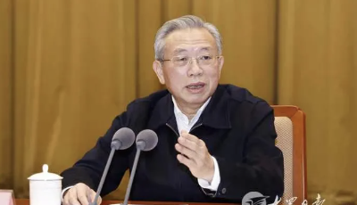 山東召開全省深化事業單位改革試點工作會議 