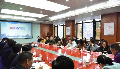 家長代表對話青島教育局長 共謀教育發(fā)展